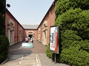 DSC04607.JPG
