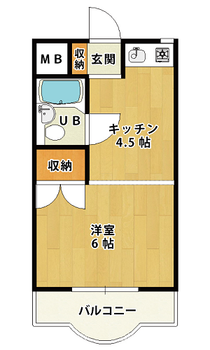 206文字入り.png