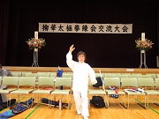 DSC07250.JPG