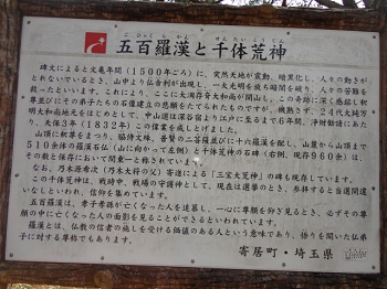 DSC09861.JPG