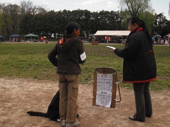 DSCF4534.JPG