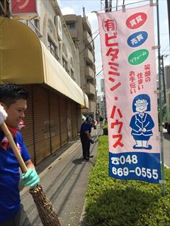 IMG_8408_R.JPG